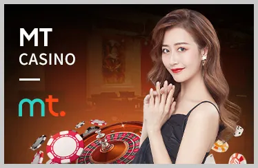 Cá cược Thể Thao